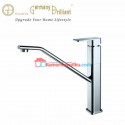  GERMANY BRILLIANT SINGLE LEVER KITCHEN SINK MIXER GBO89C