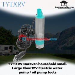 TYTXRV Caravan household small Large Flow 12V Electric water pump/oil