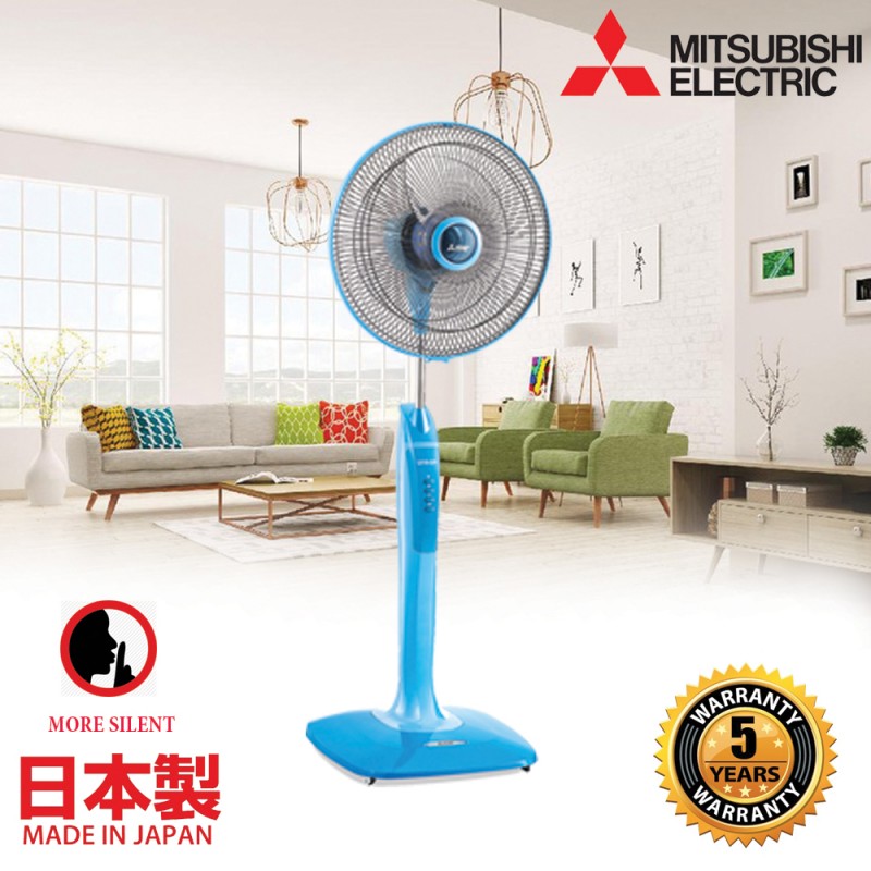 Mitsubishi Electric Fan LV16GU