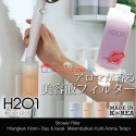 H201 Shower filter air Vit C minyak zaitun Asli korea Sweet peach